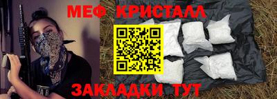a pvp Кандалакша