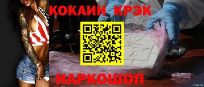 a pvp Кандалакша