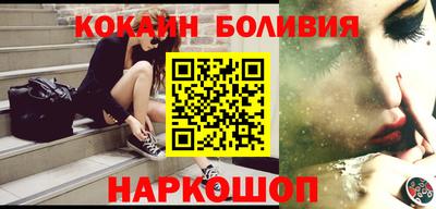 тгк Камышлов