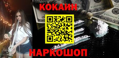 тгк Камышлов