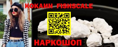 a pvp Кандалакша