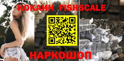 a pvp Кандалакша