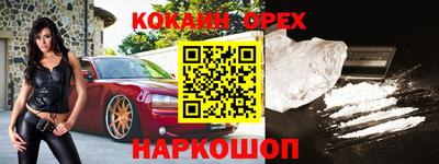 a pvp Кандалакша