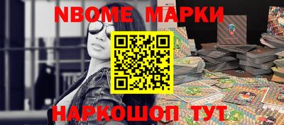 таблы Канаш