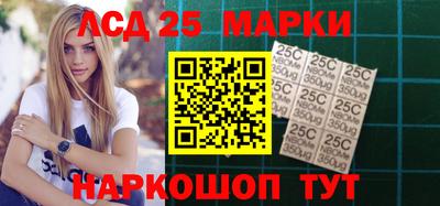 таблы Канаш