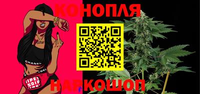 таблы Канаш