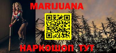 тгк Камышлов