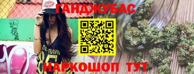 тгк Камышлов