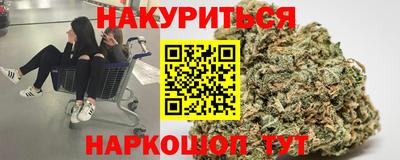 a pvp Кандалакша