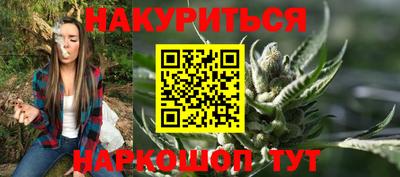 a pvp Кандалакша