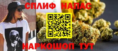 таблы Канаш