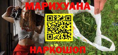 таблы Канаш