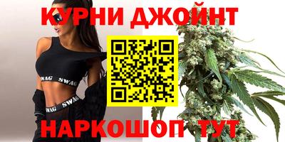 тгк Камышлов