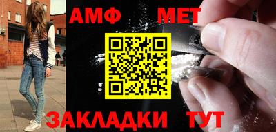 a pvp Кандалакша