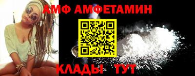 a pvp Кандалакша