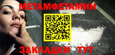 a pvp Кандалакша