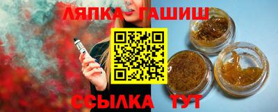 a pvp Кандалакша
