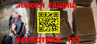 тгк Камышлов