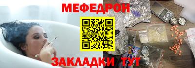 a pvp Кандалакша
